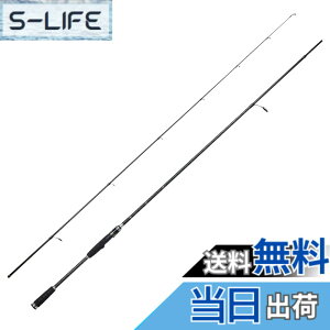 �y���������zAbuGarcia(�A�u�K���V�A) �N���X�t�B�[���h XSFS-5102ULS XrossField 2�s�[�X �ނ�� ���b�h �F�F�u���b�N�A�T�C�Y�F�ʏ�