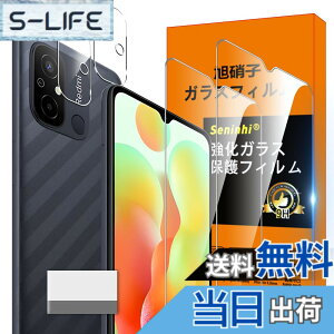 �y���������zseninhi �F�FHD����/�����x/�w��h�~�A�T�C�Y�FXiaomi Redmi 12C �N���A �t�B����
