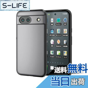 �y���������z�G���R�� Google Pixel 8a �P�[�X �J�o�[ ���� �ϏՌ� �Ռ��z�� �n�C�u���b�h TPU ���^���b�N�t���[�� �J�����ی� ���C�����X�[�d �Ή� �F�F���^���b�N�u���b�N