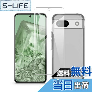�y���������z�Ή� redmi note 9 ���p�ی�t�B���� �t���ی�t�B���� ��U�h�~ �ɔ�0.33mm �ώw�� ������ �����ߗ� �T�C�Y�FPixel 8A 1+1