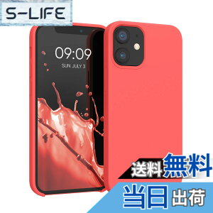 �y���������zkwmobile �X�}�z�P�[�X Apple iPhone 12 mini�Ή� �P�[�X - TPU ���L�b�h �V���R�� �J�o�[ - �ϏՌ� ���h�~ �T���T�� Case �F�F�l�I���T���S