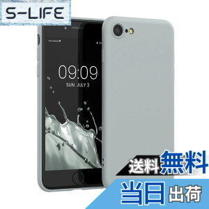 �y���������zkwmobile �X�}�z�P�[�X Apple iPhone 17�Ή� �P�[�X - �ɔ� TPU �V���R�� �}�C�N���t�@�C�o�[ ���F�}�b�g �F�F�O���[�A�T�C�Y�FiPhone SE (2022) / SE (2020) / iPhone 8 / 7
