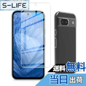 �y���������z�Ή� HTC D20 ���p�����K���X�t�B���� DH16 �t���ی�t�B���� ��U�h�~ �ɔ�0.33mm �ώw�� ������ �����ߗ� �F�F�N���A�A�T�C�Y�FPixel 8A 1+1 *