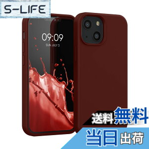 �y���������zkwmobile �X�}�z�P�[�X Apple iPhone 13 mini�Ή� �P�[�X - TPU ���L�b�h �V���R�� �J�o�[ - �ϏՌ� ���h�~ �T���T�� Case �F�F�����F���b�h�A�T�C�Y�FiPhone 13 mini