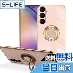 �y���������zLuFiYa �P�[�X �����O�t�� �J�o�[ TPU�f�� �X�^���h�@ �X�}�z�P�[�X �y�� �ϏՌ� ���� �C�菝�h�~ �����h�~ �ԍڃz���_�[ 360°��] �F�F�s���N�A�T�C�Y�FSamsung Galaxy A54 5G