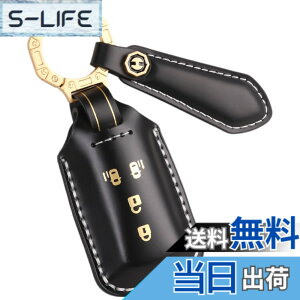 �y���������z�ysmasol�zNBOX �L�[�J�o�[ NBOX �J�X�^�� �{�v �L�[�P�[�X JF1 JF2 JF3 JF4 �L�[�P�[�X 3�{�^�� 4�{�^�� �Б��X���C�h ��p�݌v �����X���C�h �F�F�� (������) / 4�{�^���A�T�C�Y�FS