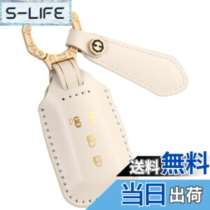 �y���������z�ysmasol�zNBOX �L�[�J�o�[ NBOX �J�X�^�� �{�v �L�[�P�[�X JF1 JF2 JF3 JF4 �L�[�P�[�X 3�{�^�� 4�{�^�� �Б��X���C�h ��p�݌v �����X���C�h �F�F�z���C�g (������) / 4�{�^���A�T�C�Y�FS