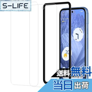 �y���������zHUAKE 2���Z�b�g ���{�f�ލ̗p ��p �K���X�t�B���� �F�F�����A�T�C�Y�F2-Google Pixel 8a