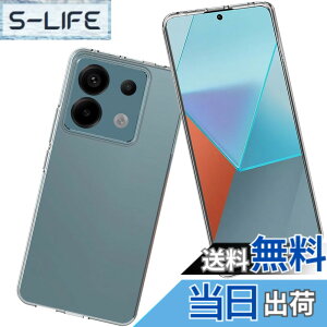 �y���������z33-ZYAO �p�� �P�[�X �F�F�����A�T�C�Y�FRedmi Note 13 Pro 5G �p��