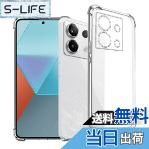�y���������z�y2+2���Z�b�g�z�K���X�t�B���� �F�F�����A�T�C�Y�F�y�ϏՌ��zRedmi Note 13 Pro 5G