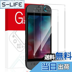 �y���������zSungale �K���X�t�B���� Switch �Ή� �ی�t�B���� �t�B���� �����K���Xscreenprotector �T�C�Y�FSwitch2