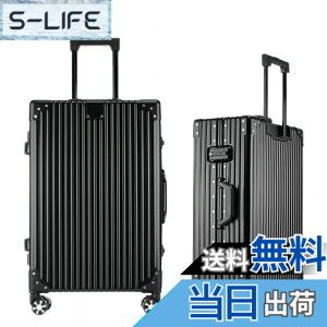 �y���������z[Yuweijie] ��F�̃{�f�B�[��v�V�I�I�X�[�c�P�[�X �A���~�t���[�� �L�����[ �P�[�X�@���������� �a������X�[�c�P�[�X ��^�g�����[�P�[�X �y�ʃL�����[�o�b�O �É��_�u���L��