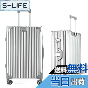 �y���������z[Yuweijie] ��F�̃{�f�B�[��v�V�I�I�X�[�c�P�[�X �A���~�t���[�� �L�����[ �P�[�X�@���������� �a������X�[�c�P�[�X ��^�g�����[�P�[�X �y�ʃL�����[�o�b�O �É��_�u���L��