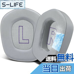 �y���������zSOULWIT �C���[�p�b�h �C���[�N�b�V���� for Logicool G733 G535 G335 Lightspeed Wireless �Q�[�~���O�w�b�h�Z�b�g �p �����p�b�h ��v�ȃ��b�V�����n �w�b�h�p�b�h �m�C�Y�A�C�\���[�V�����t