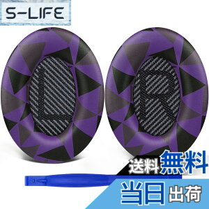 �y���������zSoloWIT �C���[�p�b�h �C���[�N�b�V���� �����p Bose QuietComfort 35 & 35ii(QC35 & QC35ii)�ɑΉ� �w�b�h�t�H���ɓK�p �w�b�h�z���p�b�h �Չ� �\�t�g���U�[ �F�F�����F