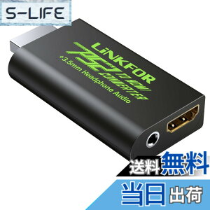 �y���������zLiNKFOR PS2 - HDMI�R���o�[�^�[ Sony PlayStation 2 PS2 - HDMI�A�_�v�^�[�p 3.5mm�w�b�h�z���I�[�f�B�I�W���b�N�t�� HDTV HDMI���j�^�[�p �F�F�u���b�N