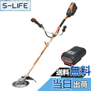 �y���������z�H�i(KOSHIN) 36V 5.0Ah �[�d�� �����@ �����@ PBC-3650 U���n���h���^�C�v �v���~�A���V���[�Y �n�C�p���[ ���ϋv �h�o �h�H �É� �o�b�e���[�E�[�d��t �F�F���E�I�����W