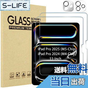 �y���������zProCase 1���Z�b�g iPad Mini 7���� A17 Pro/Mini 6 �t���ی�t�B���� 8.3�C���` 2024/2021�N���� 9H�d�x �ϏՌ� �����K���X �J�����t�B����3���t�� �S�ʋz�� �\�t�L�b�g�t�� �F�F�V���o�[+�N