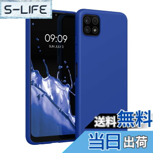 �y���������zkwmobile �X�}�z�P�[�X �Ή�: Samsung Galaxy A22 5G �P�[�X - �ϏՌ� ����~�� �\�t�g TPU �V���R�� - �o���g�C �u���[ �F�F�o���g�C �u���[