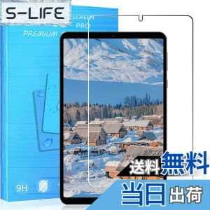�y���������zFOR �p�̃K���X�t�B���� �����K���X�t�B���� �ώw�� ������ �\�ʍd�x9H PCduoduo �F�F1�� Headwolf FPad5 / Fpad5 Pro�A�T�C�Y�F1�� Headwolf FPad5 / Fpad5 Pro