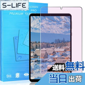 �y���������zPCduoduo FOR �p�̃K���X�t�B���� �����K���X�t�B���� �ώw�� ������ �\�ʍd�x9H ���E���h���H���� ��U�h�~���� ����\�ʎd�l ��ʕی� �w��h�~ �ی�V�[�g �F�FHeadwolf FPad5 / Fpad5 