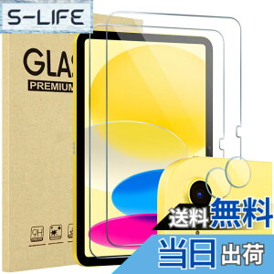 �y���������zProCase 1���Z�b�g iPad Mini 7���� A17 Pro/Mini 6 �t���ی�t�B���� 8.3�C���` 2024/2021�N���� 9H�d�x �ϏՌ� �����K���X �J�����t�B����3���t�� �S�ʋz�� �\�t�L�b�g�t�� �F�F2�N���A�[�A