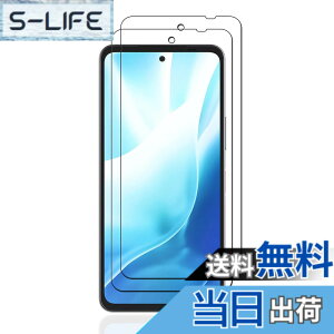 �y���������zkejiamo �K���X�t�B���� �F�F�����ł��A�T�C�Y�FLZ1-S29�y2���zArrows We2 Plus