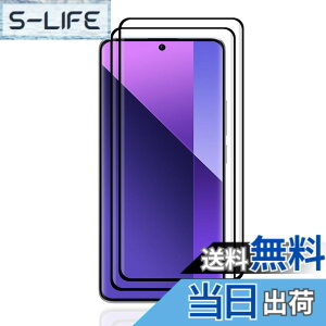 �y���������zkejiamo �K���X�t�B���� �F�F�����ł��A�T�C�Y�FLZ1-S36�y2���zRedmi Note 13 Pro+ 5G