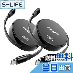 �y���������zFasgear 240W USB C - USB C�P�[�u�� 1m 100W USB C�[�d��p ������莮 5A �}���[�d�^�C�vC�R�[�h [4�L�k] i-Phone 15 �T���\�� Galaxy Z Flip5 S23 Mac-book Pro�Ή� (�u���b�N) �F�F2 Black�A�T�C�Y�F3.3ft/1