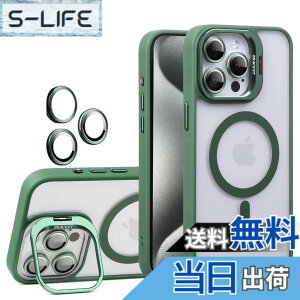 �y���������zKanyaku �p�̃P�[�X MagSafe�Ή� �����Y�ی� �X�^���h �X�g���b�v�z�[���t�� �F�F�O���[���A�T�C�Y�Fiphone15pro