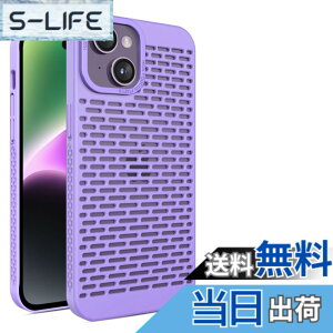 �y���������zKanyaku IPhone 12 13 14 15 Pro Max Plus�p�� �P�[�X ��p�P�[�X �ی� �J�o�[ ��p �T�|�[�g �l�b �M���U �l�b�g���[�N �X�g���N�`���[ �M���U ���C�����X �[�d ���΂݂Ȃ� �F�Fpurple�A�T�C