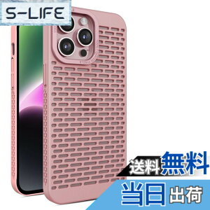 �y���������zKanyaku IPhone 12 13 14 15 Pro Max Plus�p�� �P�[�X ��p�P�[�X �ی� �J�o�[ ��p �T�|�[�g �l�b �M���U �l�b�g���[�N �X�g���N�`���[ �M���U ���C�����X �[�d ���΂݂Ȃ� �F�F�s���N�A�T