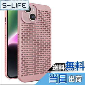 �y���������zKanyaku IPhone 12 13 14 15 Pro Max Plus�p�� �P�[�X ��p�P�[�X �ی� �J�o�[ ��p �T�|�[�g �l�b �M���U �l�b�g���[�N �X�g���N�`���[ �M���U ���C�����X �[�d ���΂݂Ȃ� �F�F�s���N�A�T