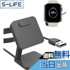 �y���������zHuawei �Ή� �X�}�[�g�E�H�b�` �[�d�P�[�u�� �[�d�� USB�[�d �[�d�X�^���h HUAWEI WATCH FIT 3/fit 2/FIT Special Edition/fit min/fit new/fit/band 6 Pro/band 6 �Ή� �[�d�P�[�u���X�^���h�̌������i ��