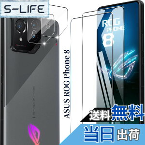 �y���������z�Ή� ASUS ROG Phone 8 / ROG Phone 8 pro �K���X�t�B���� 2+2���Z�b�g �w��F�ؑΉ� �p ROG Phone 8 pro �t�B���� �J�����ی�t�B���� ���YAGC ���Ɏq 9H�d�x �S�ʕی� ���E���h�G�b�W �F�F�N��