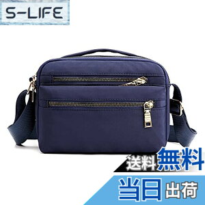 �y���������z[Utsukusi] �V�����_�[�o�b�O �΂߂����l�C ���y�� ��e�� �~�j�o�b�O �i�C���� �h�� �����z �|�V�F�b�g ���w �ʋ� ���s �|�[�` ���f�B�[�X �F�F�u���[�A�T�C�Y�F16*22*9CM