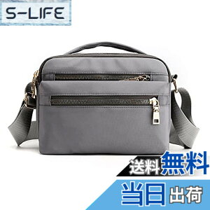 �y���������z[Utsukusi] �V�����_�[�o�b�O �΂߂����l�C ���y�� ��e�� �~�j�o�b�O �i�C���� �h�� �����z �|�V�F�b�g ���w �ʋ� ���s �|�[�` ���f�B�[�X �F�F�O���[�A�T�C�Y�F16*22*9CM