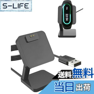 �y���������zXiaomi Smart Band 8 �Ή� �X�}�[�g�E�H�b�` �[�d�X�^���h �[�d�P�[�u�� �[�d�� USB�[�d XIAOMI MI Band 8 �Ή� �[�d�P�[�u���X�^���h�̌������i ����100CM�yYAJOJO�z���C�z�� ���ϋv �֗���(