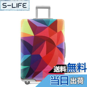 �y���������z[MosaiRudo] �X�[�c�P�[�X�p�ו��J�o�[ Tsa���F �X�[�c�P�[�X�J�o�[�v���e�N�^�[ 18-32�C���`�̉ו��Ƀt�B�b�g �F�FT2488�A�T�C�Y�FM