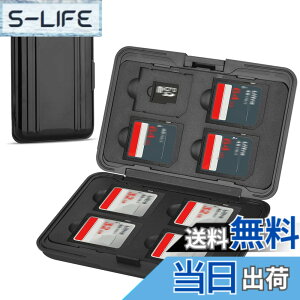 �y���������zPGRTYOF SD�J�[�h �P�[�X 16�����[ SD*8���{microSD*8�� SD�J�[�h���[�P�[�X �������[�J�[�h�P�[�X �A�A���~�j�E�����Ռ��z���J�����O�{�b�N�X�������[�J�[�h���[�P�[�X�A�h�� �h�o 