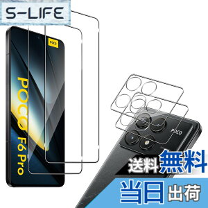 �y���������zFor Xiaomi POCO F6 Pro �K���X�t�B����(2��)+�J�����t�B�����i2���j Mosasa Xiaomi POCO F6 Pro �t�B���� �Ռ��z�� 9H�d�x ��U�h�~ 2.5D���E���h�G�b�W �X�N���b�`�h�~ ���Ɏq�f�ސ� �����ߗ� 