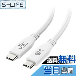 �y���������zUSB-IF�F�؎擾 USB4 �P�[�u�� �F�F�z���C�g�A�T�C�Y�F1m