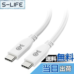 �y���������zUSB-IF�F�؎擾 USB4 �P�[�u�� �F�F�z���C�g�A�T�C�Y�F0.3m