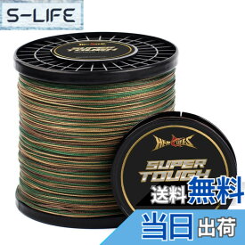 【送料無料】ヘラクレス(HERCULES) PEライン 釣り糸 スーパータフ 4編・8編 細かい糸 150m 300m 500m 1000m 0.1号 0.2号 0.4号 0.6号 0.8号 1号 1.2号 1.5号 2号 3号 4号 5号 7号 8号 12号 14号 16号 色：4本編み-迷彩グリーン、サイズ：0.4号-[8lb/3.6kg]-914m(1000yds)