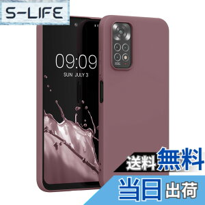 �y���������zkwmobile �X�}�z�P�[�X Xiaomi Redmi Note 9S / 9 Pro / 9 Pro Max�Ή� �P�[�X - �ɔ� TPU �V���R�� �}�C�N���t�@�C�o�[ ���F �F�F�O���[�v�A�T�C�Y�FRedmi Note 11 / Note 11S