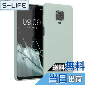 �y���������zkwmobile �X�}�z�P�[�X Xiaomi Redmi Note 9S / 9 Pro / 9 Pro Max�Ή� �P�[�X - �ɔ� TPU �V���R�� �}�C�N���t�@�C�o�[ ���F �F�F�N�[�� �~���g�A�T�C�Y�FRedmi Note 9S / 9 Pro / 9 Pro Max