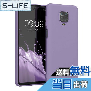 �y���������zkwmobile �X�}�z�P�[�X Xiaomi Redmi Note 9S / 9 Pro / 9 Pro Max�Ή� �P�[�X - �ɔ� TPU �V���R�� �}�C�N���t�@�C�o�[ ���F �F�F�o�C�I���b�g�A�T�C�Y�FRedmi Note 9S / 9 Pro / 9 Pro Max