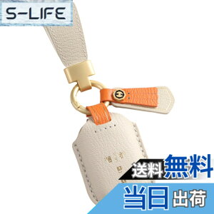 �y���������z[smasol] �t���[�h GT�n NBOX N-BOX �J�X�^�� �V�^ JF5 JF6 �X�e�b�v���S�� �L�[�J�o�[ ZRV ZR-V �{�v HONDA STEP WAGON �X�}�[�g�L�[�P�[�X RP6 RP7 RP8 �L�[�P�[�X �F�F5.�x�[�W�� (���f�B�[�X�{�v)
