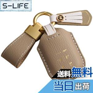 �y���������z[smasol] �t���[�h GT�n NBOX N-BOX �J�X�^�� �V�^ JF5 JF6 �X�e�b�v���S�� �L�[�J�o�[ ZRV ZR-V �{�v HONDA STEP WAGON �X�}�[�g�L�[�P�[�X RP6 RP7 RP8 �L�[�P�[�X �F�F6.�_�[�N�x�[�W�� (���f�B�[
