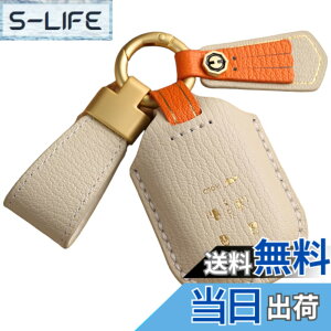 �y���������z[smasol] �t���[�h GT�n NBOX N-BOX �J�X�^�� �V�^ JF5 JF6 �X�e�b�v���S�� �L�[�J�o�[ ZRV ZR-V �{�v HONDA STEP WAGON �X�}�[�g�L�[�P�[�X RP6 RP7 RP8 �L�[�P�[�X �F�F6.�x�[�W�� (���f�B�[�X�{�v)